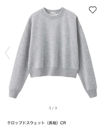 GU | スウェット
