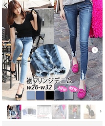 shoplist | デニムパンツ
