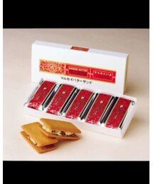 実は、バックに六花亭のバターサンド入れてたの | その他