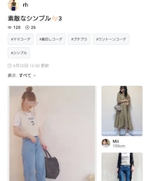 rhさん、ありがとうございます✨ | その他