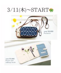 3/11(木)〜 present fair 🌿🕊 | その他