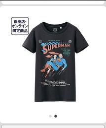 UNIQLO | スーパーマンのT-シャツ
(Tシャツ/カットソー)
