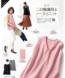 IMAGE | Tシャツ/カットソー