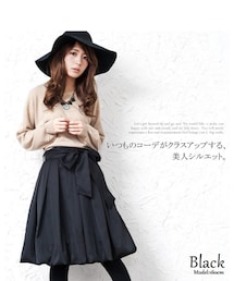 Happy Express | スカート