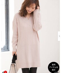 COLORS | ワンピース