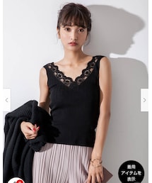 fifth | キャミソール