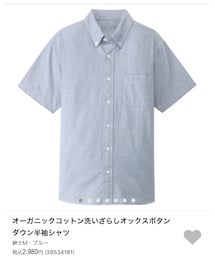 無印良品 | シャツ/ブラウス