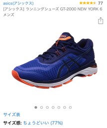 ASICS | GT-2000 NEW YORK 6(スニーカー)