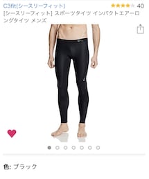 C3fit | タイツ/ストッキング