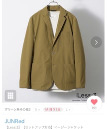 JUNRED | セットアップ