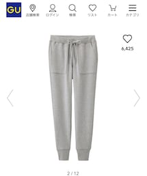 GU | その他パンツ