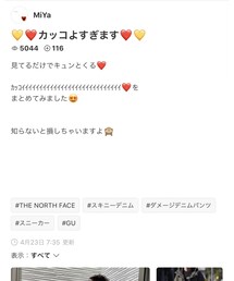 素敵なフォルダ✨✨ | いつもありがとう‼️(ラッピングキット)