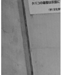 VINTAGE | ジャケット/アウター