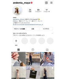 insta🔍 | その他