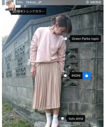 hitoさん❤ | その他