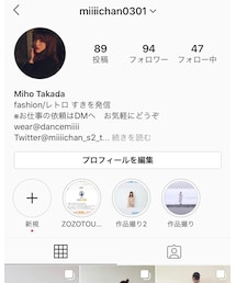 Instagramやってます🧸 | その他
