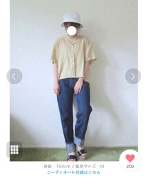 ZOZOTOWN掲載コーデ | その他