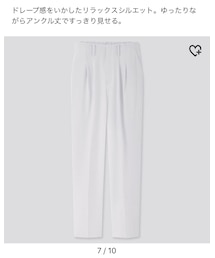 UNIQLO | スラックス