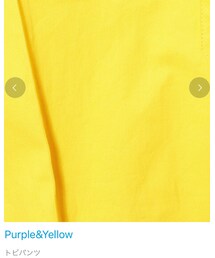 Purple&Yellow | パンツ