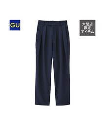 GU | イージーテーパードパンツ(その他パンツ)