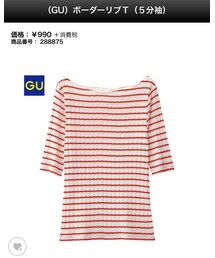 GU | Tシャツ/カットソー