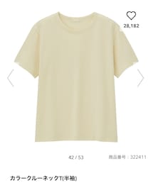 GU | Tシャツ/カットソー