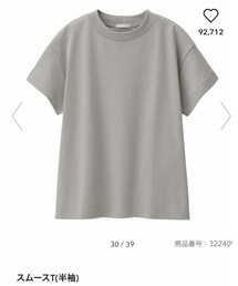 GU | Tシャツ/カットソー