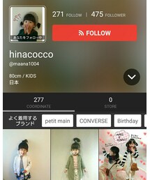 hinacoccoちゃん | 福袋/福箱