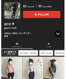 acoちゃん | 福袋/福箱