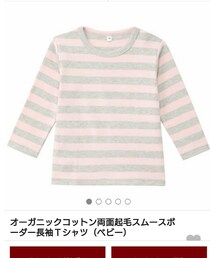 無印良品 | Tシャツ/カットソー