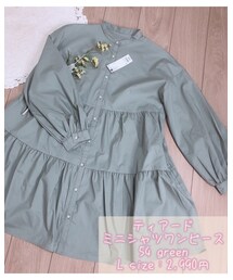 GU | シャツワンピース