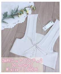 GU | その他トップス