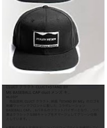 CLUCT | キャップ