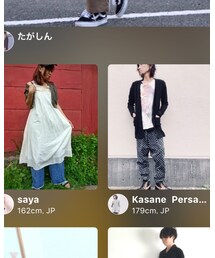 そらさんフォルダINありがとです! | その他