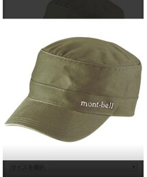 mont-bell | コットンワークキャップ(帽子)