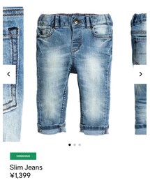 H&M | その他パンツ