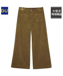 GU | パンツ