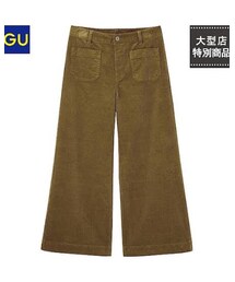 GU | パンツ
