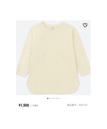 UNIQLO | (トップス)