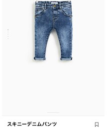 ZARA | デニムパンツ
