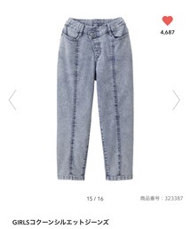 GU | デニムパンツ