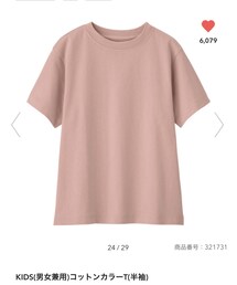 GU | Tシャツ/カットソー