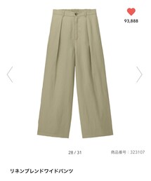 GU | パンツ