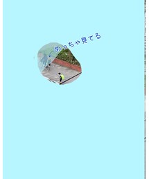 通学🔍ちょっと拡大しました | 採寸ボディースーツ