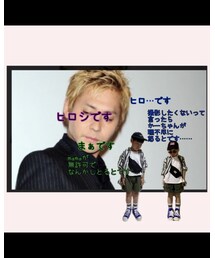 ヒロ○です……私作 | ラッピングキット