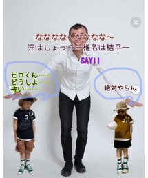 私作₍₍◡( ╹◡╹ )◡₎₎ | ラッピングキット