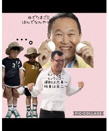 むーちゃん作⸜❤︎⸝‍ | ラッピングキット