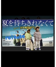私作♥ | ラッピングキット