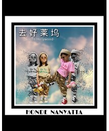 💿:ゆうかちゃん | CD