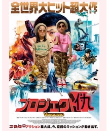 🎞:私 | DVD